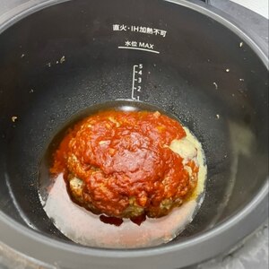 ホットクックで☆トマトの煮込みハンバーグ